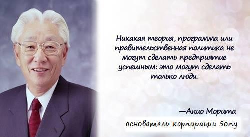 Афоризмы и цитаты о духе. Красивые цитаты про духи 14