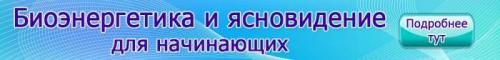 Упражнения для увеличения женской энергии. Как развить женскую энергию