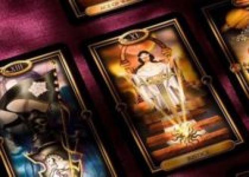 Когнитивная психология.