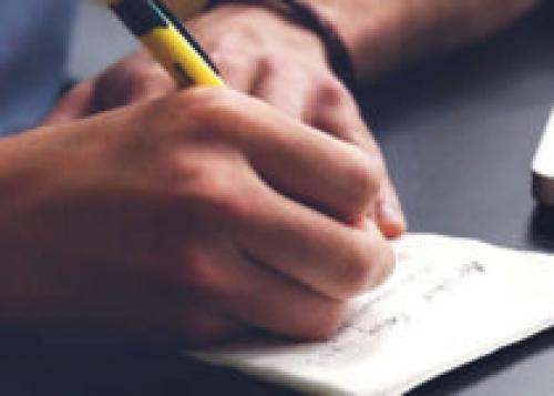 Когнитивная психология.