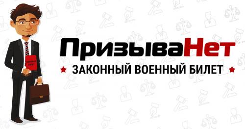 Генерализованное тревожное расстройство армия. Расстройство личности и армия