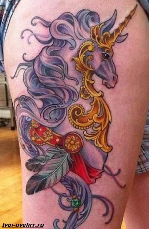 Значение тату единорог. Татуировка единорог 13