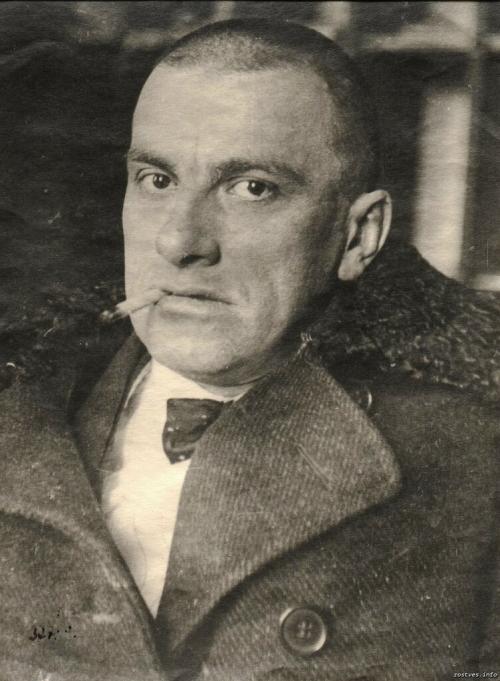 Такой большой и такой ненужный маяковский. Такой большой и такой ненужный