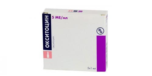 Окситоцин рецепт. Окситоцин – инструкция по применению и состав, показания, дозировка, форма выпуска и цена