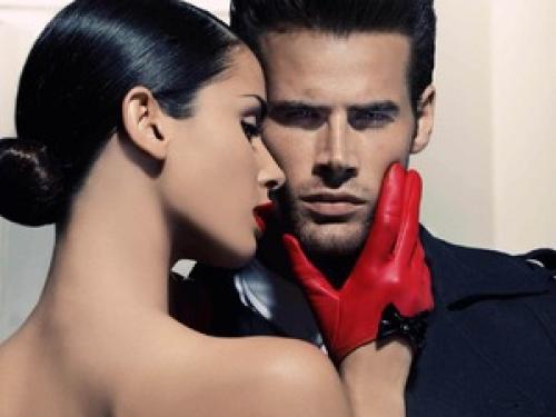 Астральная связь между мужчиной и женщиной во сне. Особенности энергообмена у мужчин и женщин