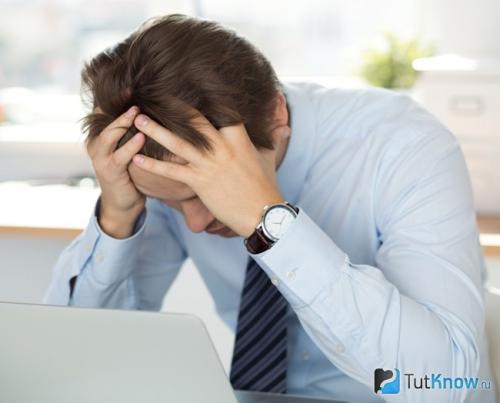 Лень, что с ней делать. Причины лени у взрослых