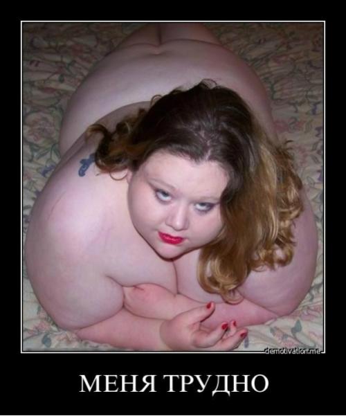 Меня Трудно найти легко потерять.