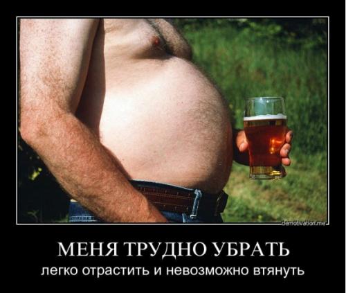 Меня Трудно найти легко потерять.