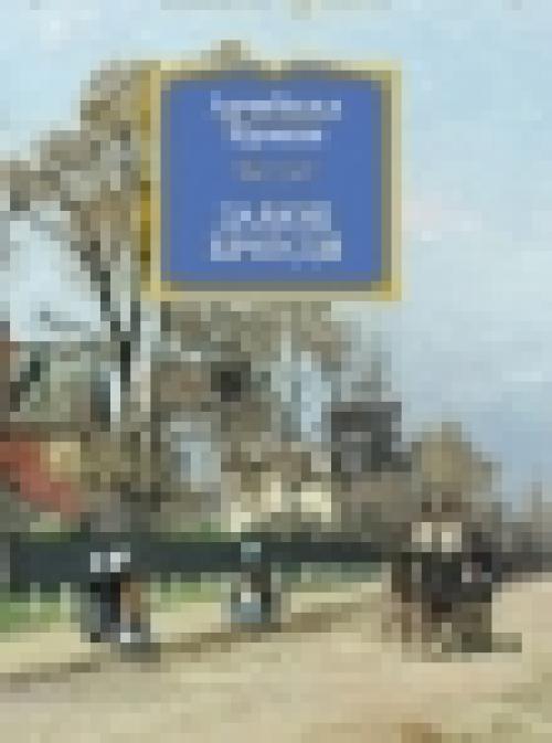 Книги о борьбе с болезнями. Книги про рак и больных раком