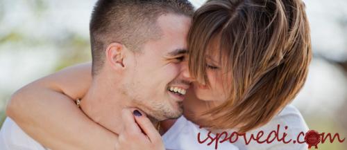 Измена мужу рассказы женщин. Измена жены или неверность мужа - реальные истории