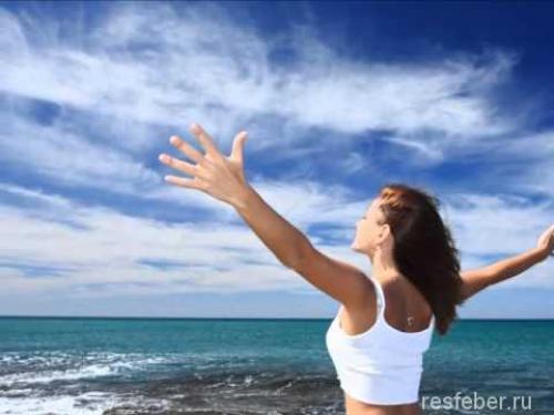 Счастье внутри нас цитаты. 40 невероятно красивых и мудрых цитат про счастье и любовь