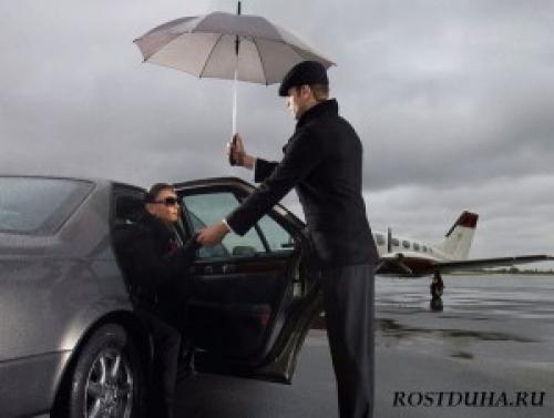 Этикет поведения женщины с мужчиной. Основные правила этикета