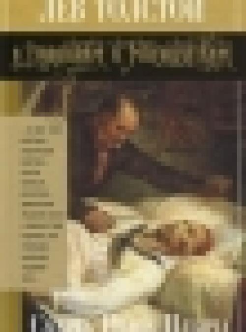 Книги о борьбе с болезнями. Книги про рак и больных раком