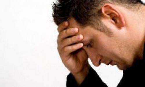 Канал мочевого пузыря. Краткое описание