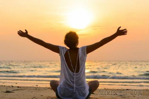 Самовнушение на выздоровление: как вылечить себя без лекарств...