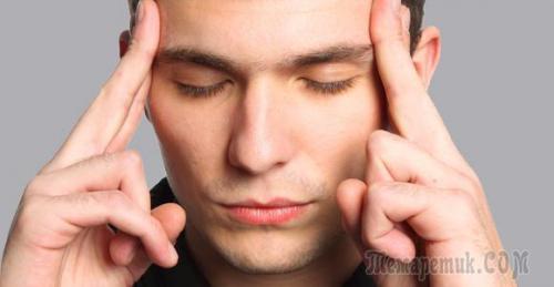 Самовнушение на выздоровление: как вылечить себя без лекарств...