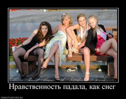 Закономерности жизни это.