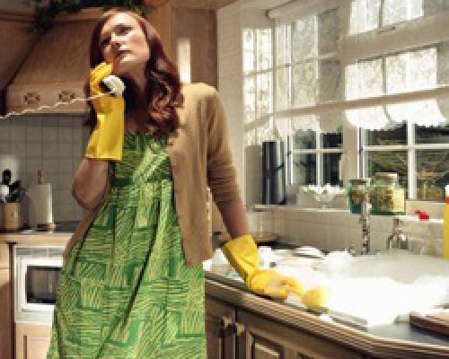 Жертва это любовь. Жертва любви