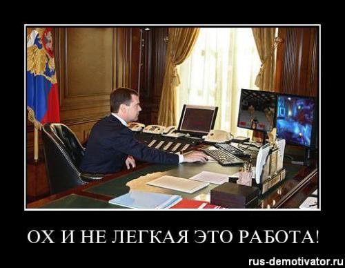 Закономерности жизни это.