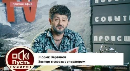 Закономерности жизни это.