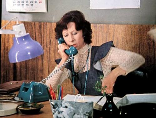 Женщина должна быть Женщиной служебный роман. Верочка - секретарша из фильма "Служебный роман"