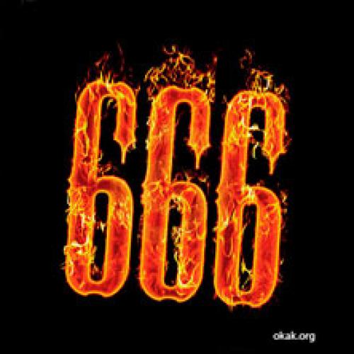 Что будет, если позвонить на номер 666