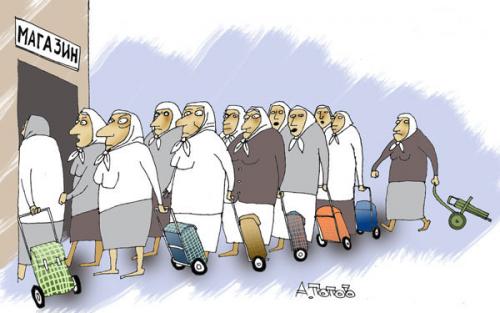 Закономерности жизни это.