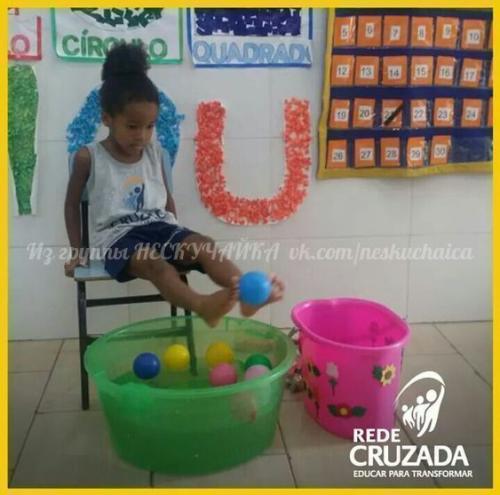 Игры и конкурсы 2-4 чел.