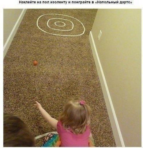 Игры и конкурсы 2-4 чел.