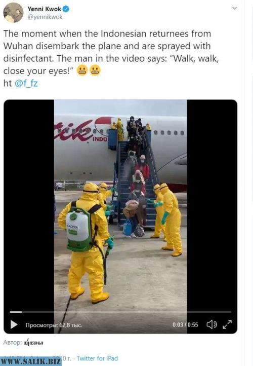 Сколько людей умирает каждый день? Сколько человек в день умирает в Ухане на самом деле? Среднее время прочтения: 06