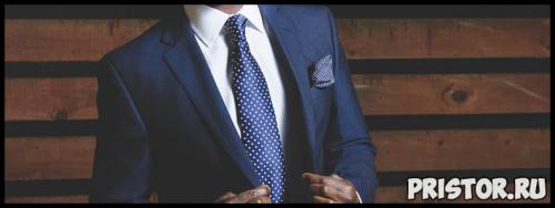 Что значит быть культурным человеком — сжатое изложение, примеры