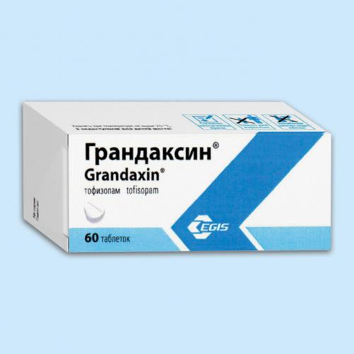 Лекарство от панических атак и фобий. Препараты от панических атак без рецепта 01 Лекарство от панических атак и фобий. Препараты от панических атак без рецепта 01