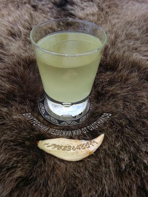 Что можно лечить медвежьим жиром. МЕДВЕЖИЙ ЖИР И ЕГО РАЗНОВИДНОСТИ