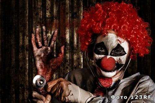 Как называется фобия боязнь клоунов. База ответов на любые вопросы Статьи, советы, рекомендации