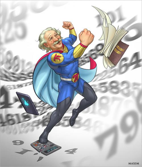 В чертогах разума это, как. Твой личный «Яндекс»