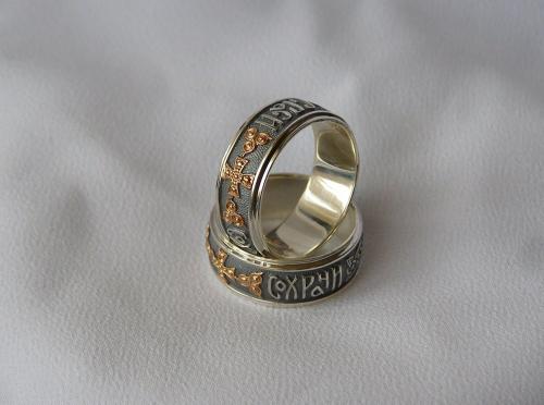 Можно ли носить кольцо спаси и сохрани незамужним. Кольцо «Спаси и сохрани»