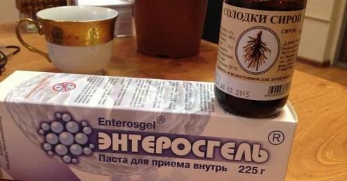 Энтеросгель и солодка. Как корень солодки и сорбенты очищают лимфу?
