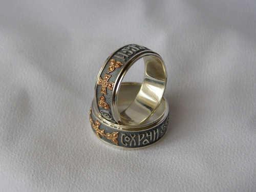 На каком пальце носят кольцо спаси и сохрани женское. На каком пальце носить кольцо «Спаси и сохрани»