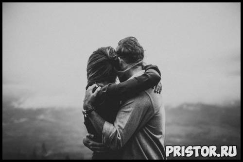 Как вернуть интерес мужа к жене советы психолога. Взаимопонимание и забота – важные составляющие брака 03