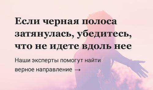 Как мужчины хотят, чтобы их любили. 2. Мужчина хочет любви
