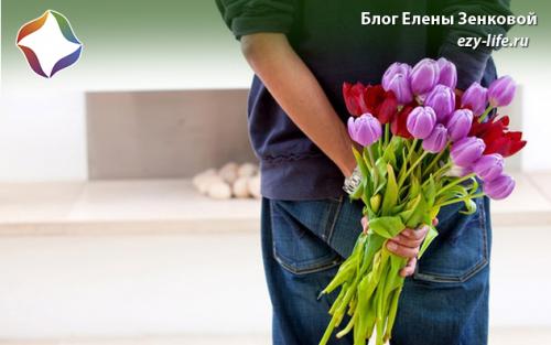 Как жене сделать приятно. Как порадовать жену так, чтобы ей снесло башню