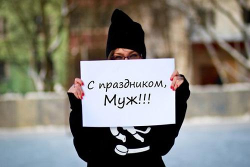 Как жене сделать приятно. Как порадовать жену так, чтобы ей снесло башню