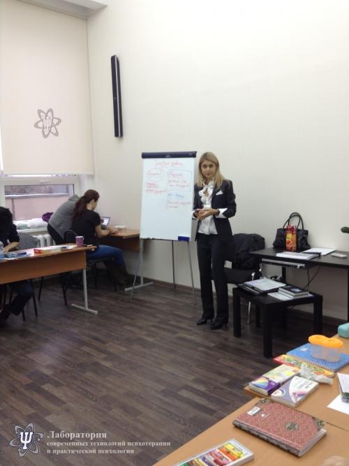 Арт-терапия обучение. Программа и Семинары по направлению АРТ-ТЕРАПИЯ