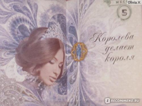 Как сделать из мужа миллионера? Много фото, подробное описание + добавлено содержание!