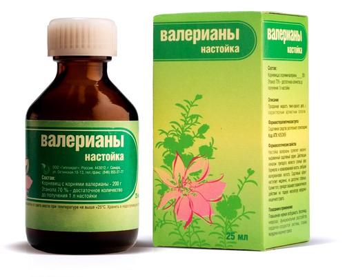 Что выпить от страха. Психологи из Амстердама заявили о новом способе избавится от страхов, фобий и кошмаров. Припомнив пережитый ужас, необходимо выпить всего одну таблетку, чтобы навсегда прогнать кошмар из памяти. 03