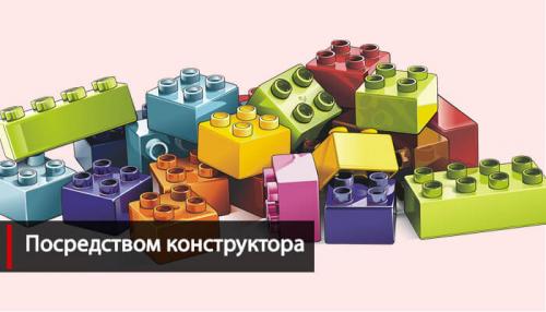 Как сделать. Как сделать сайт