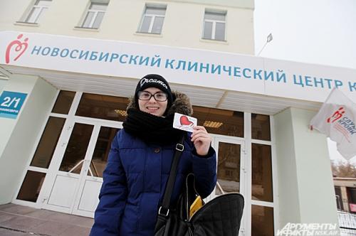 Страшно ли сдавать кровь. Быть донором