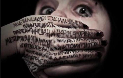 Как называется фобия длинных слов. Существует ли боязнь длинных слов?