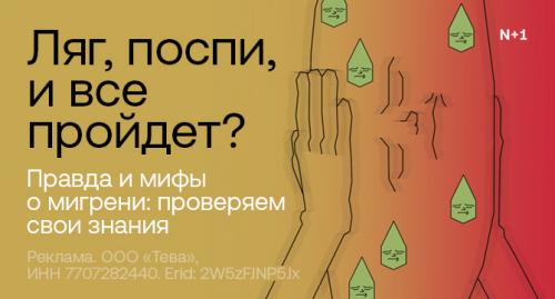 Вы думаете, что ваше отношение к влюбленным парам изменилось со временем. Новые романтические отношения пошли по сценарию старых