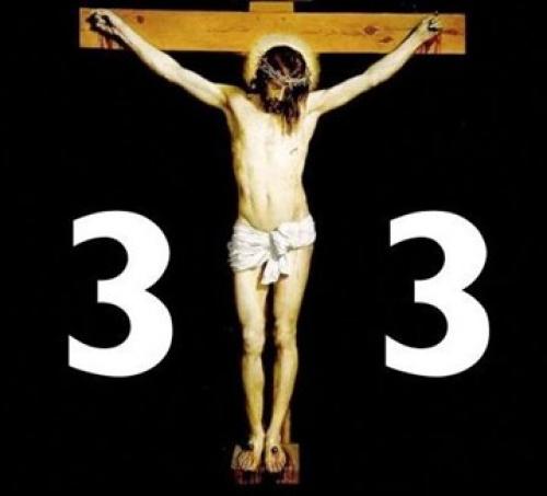 33 года магия. Значение в судьбе человека